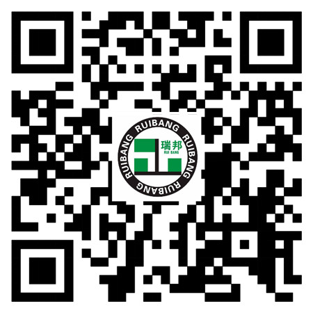 苏州瑞邦陶瓷新材料有限公司