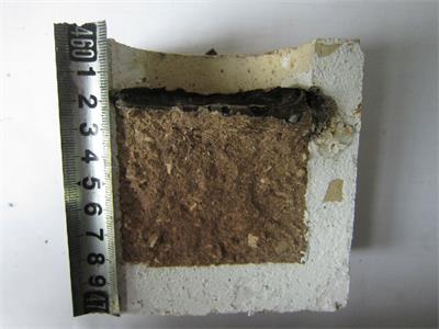 鋁電解槽用防滲隔離層材料